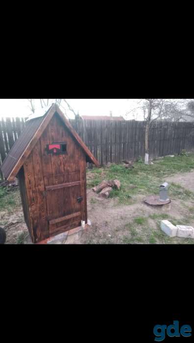 Металоконструкцыи, фотография 2