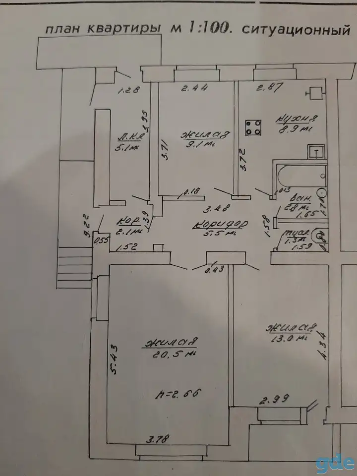 продажа квартиры, переулок Луговой, д.4, фотография 5