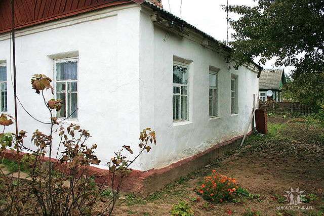 Продажа Жилого Дома , фотография 1