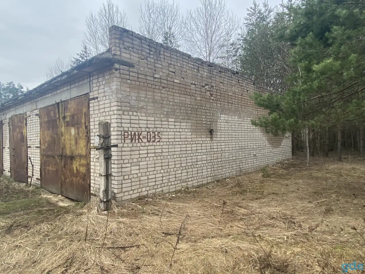 Капитальное строение в г. Крупки, фотография 1