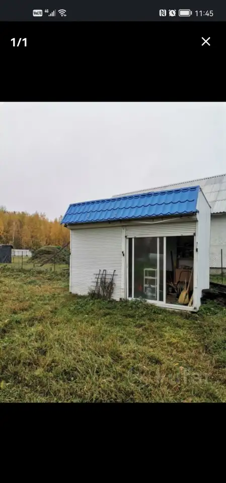 Торговый павильон, фотография 1