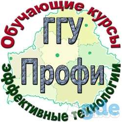 Курсы английского языка, фотография 1