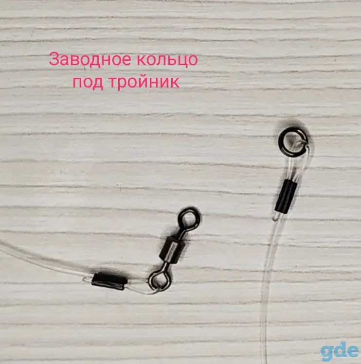 Флюрокарбоновые поводки, фотография 3