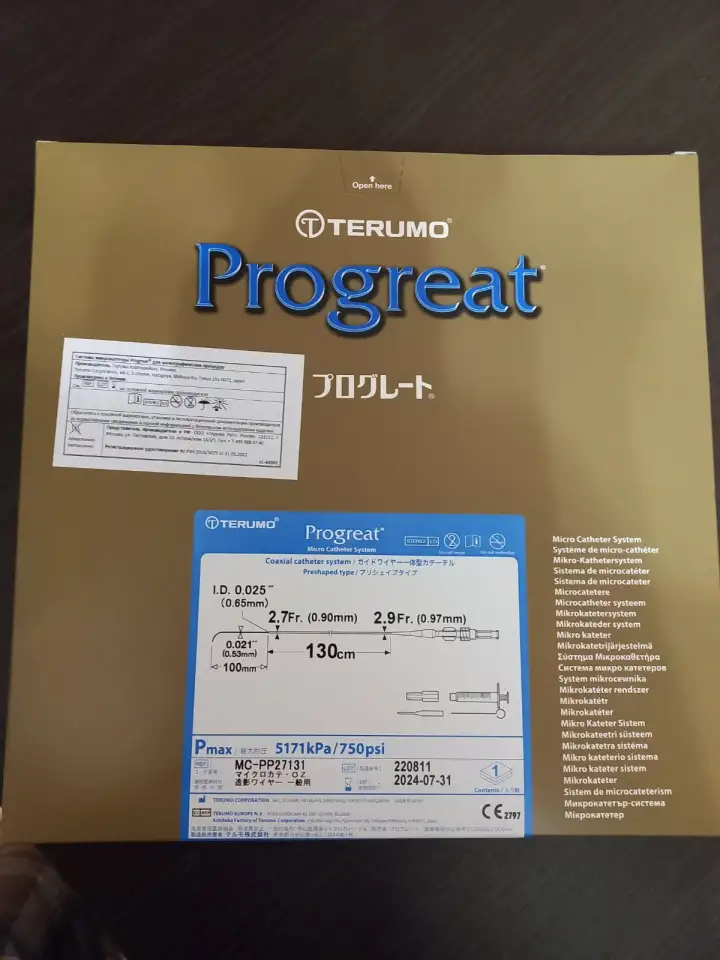Микрокатетер PROGREAT 27Fr 130 см, фотография 1