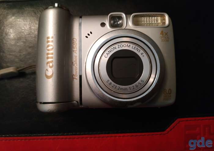 Цифровой фотоаппарат Canon PowerShot A580, фотография 1
