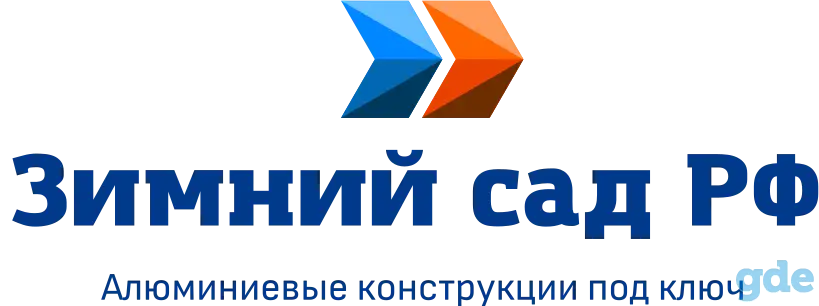 Монтажник алюминиевых конструкций в Москве, фотография 1