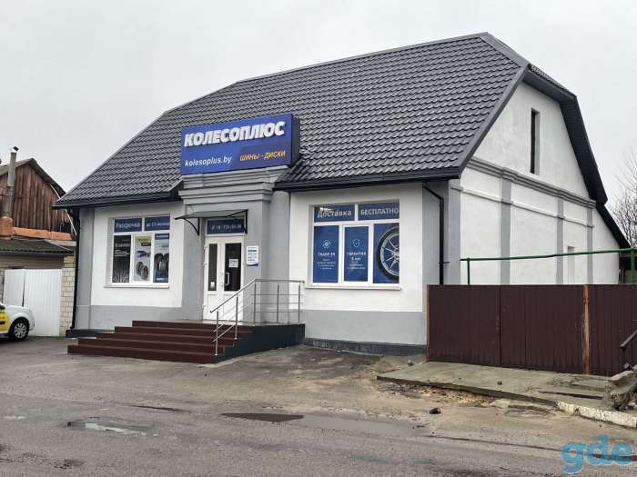 Продается здание магазина  по ул. Пролетарская, фотография 1