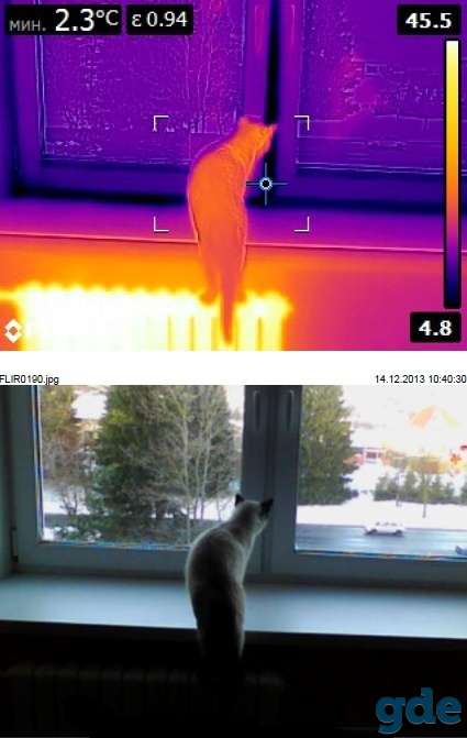 Тепловизионное обследование квартиры, дома, коттеджа, офиса., фотография 7
