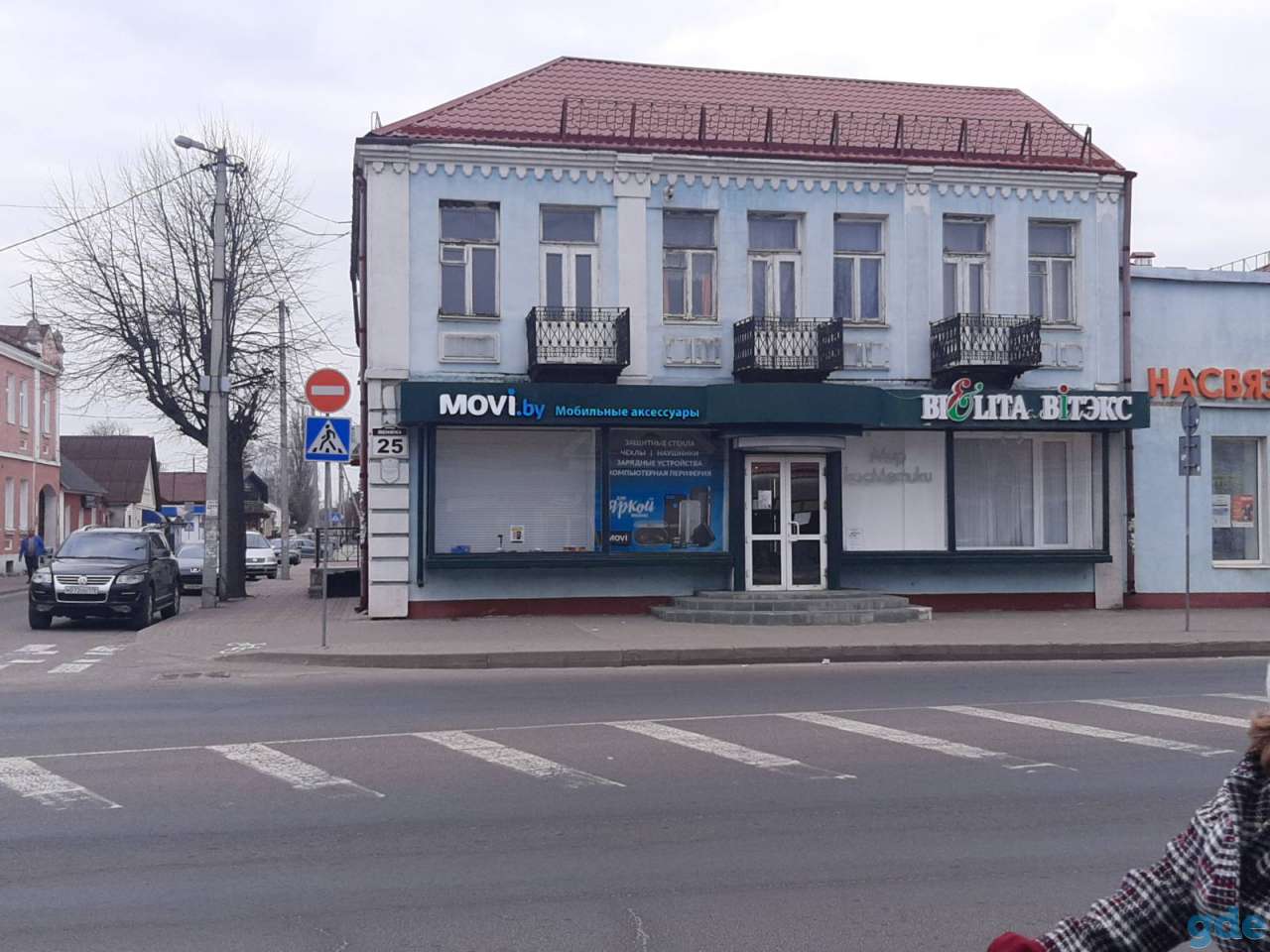 Помещение в аренду, улица Ленина, фотография 1