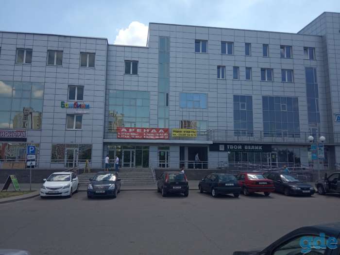 Аренда торгово-офисного помещения, проспект Речицкий, д.80, фотография 4