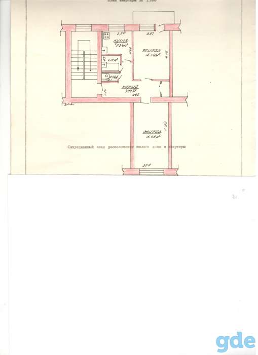 Продам 2-х комнатную квартиру, ул.Советская, фотография 1