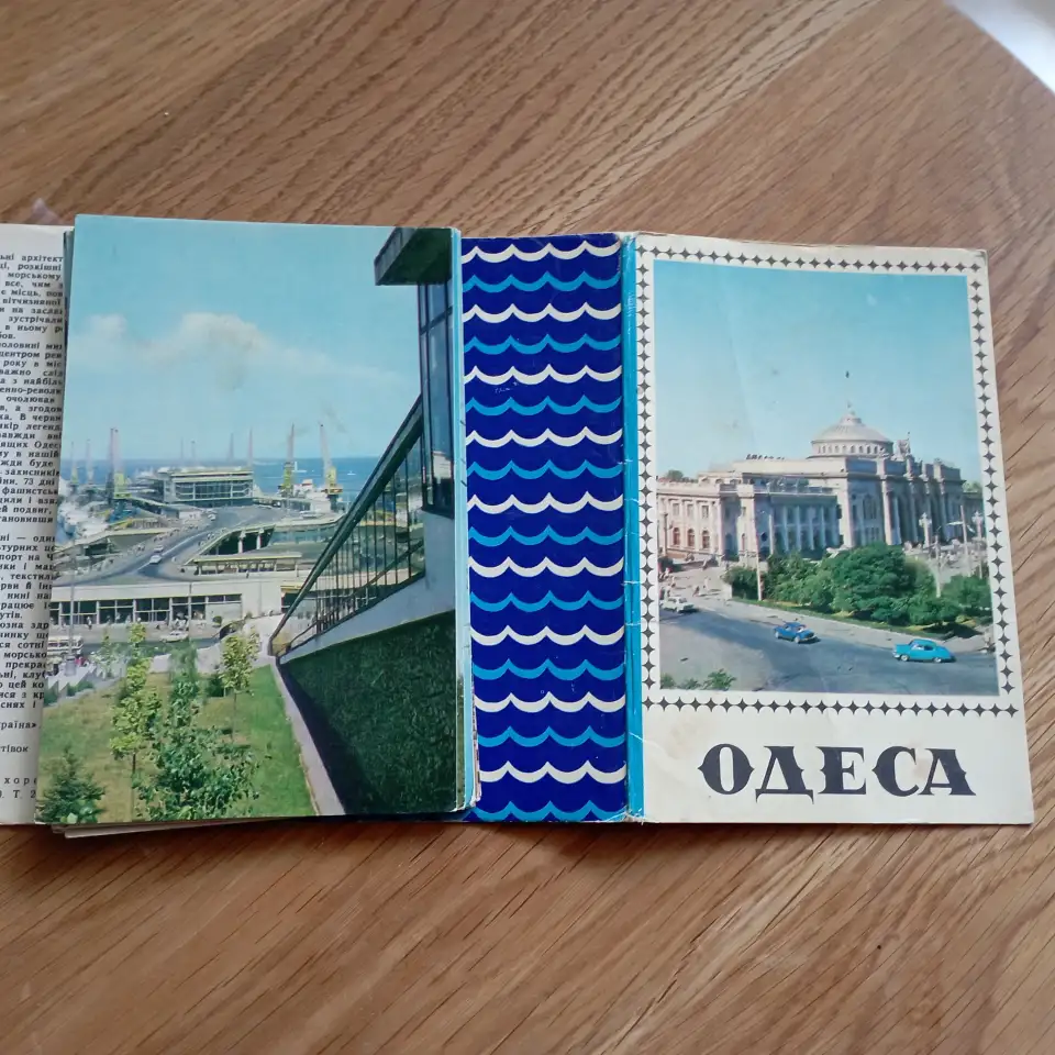 Наборы открыток разных городов СССР, фотография 2