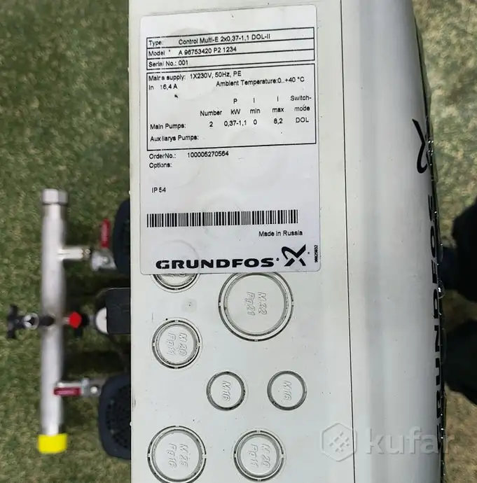 Установка повышения давления Grundfos Hydro Multi-E 2 CRE 5-4, фотография 2