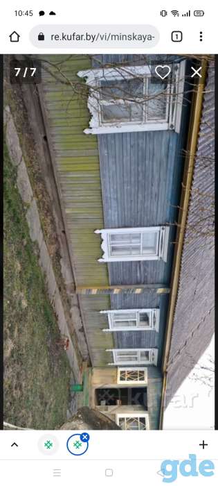 Продам дом 25 км от слуцка, район д Нива, фотография 1