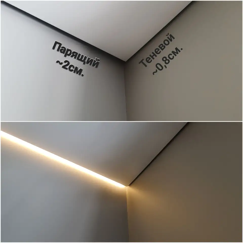 Ремонт и замена натяжных потолков, фотография 8
