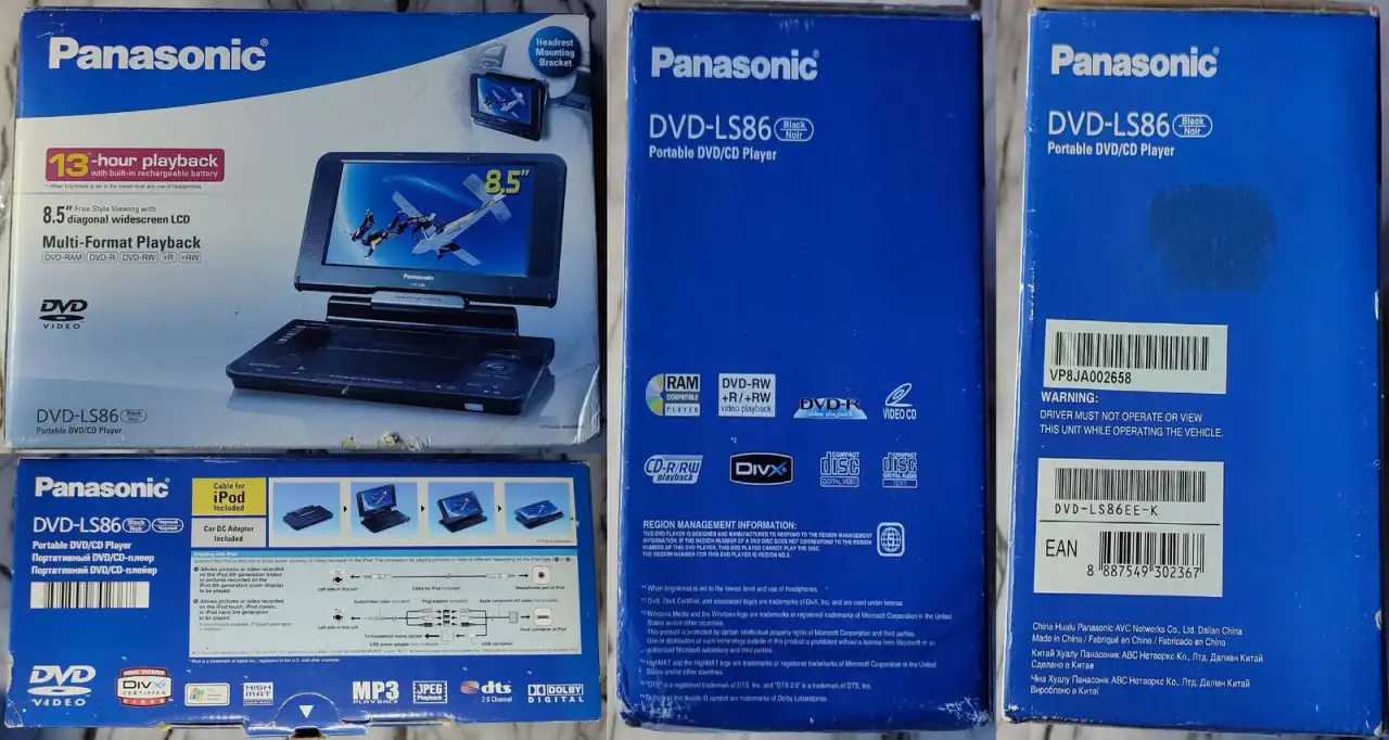 Портативный DVD-плеер Panasonic DVD-LS86, фотография 9