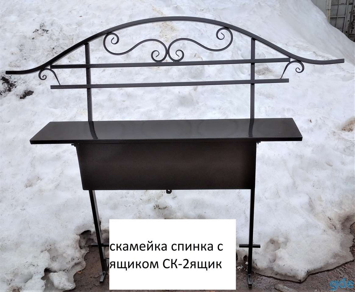 Ритуальные изделия из металла. Кресты. Скамейки. Столы, фотография 5