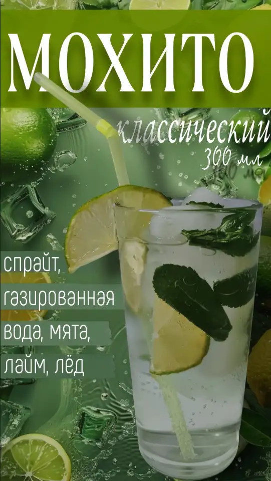 карточки товаров для маркетплейсов, фотография 6