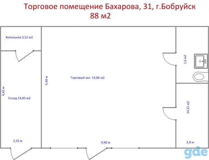 Аренда торгового помещения Бобруйск, фотография 2