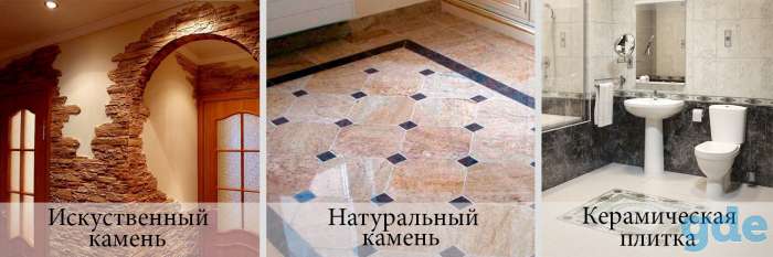 Плиточные работы и ремонт, фотография 5