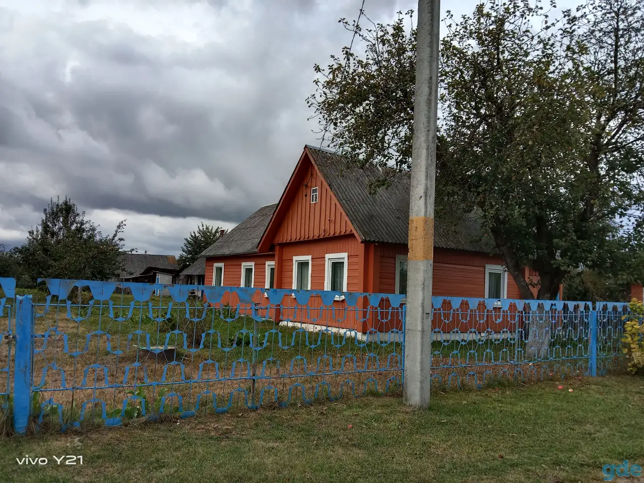 Продам дом п.Юратишки Ивьевский р-н, фотография 2