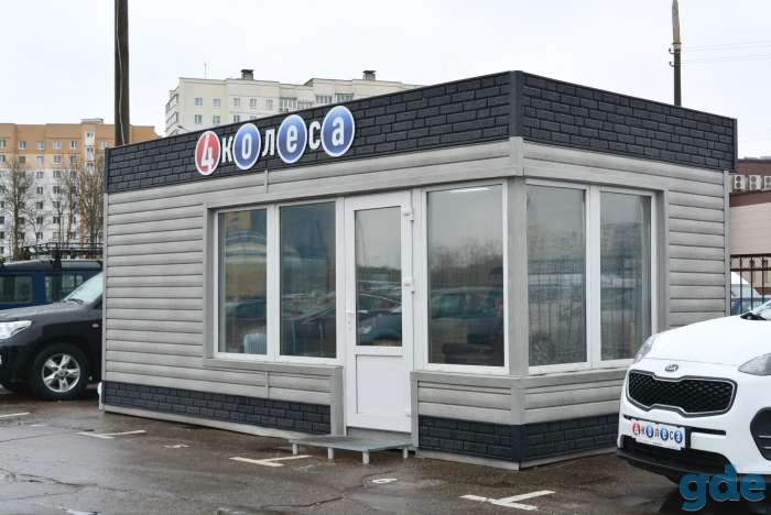 Продаётся Автосалон 4 Колеса (готовый бизнес), фотография 3