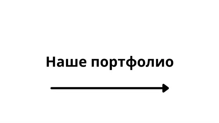 Разработка сайтов под ключ!, фотография 2