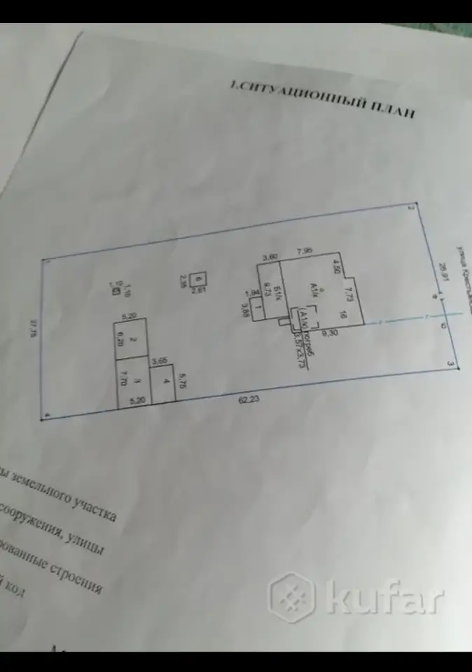Дом, район, Гомельская область, фотография 3