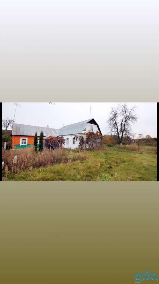 Продам дом, Пос. Альба, ул. Гагарина 4. р-н, Минская обл., фотография 12