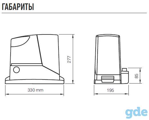 Заказ, комплект для откатных ворот Nice, фотография 2