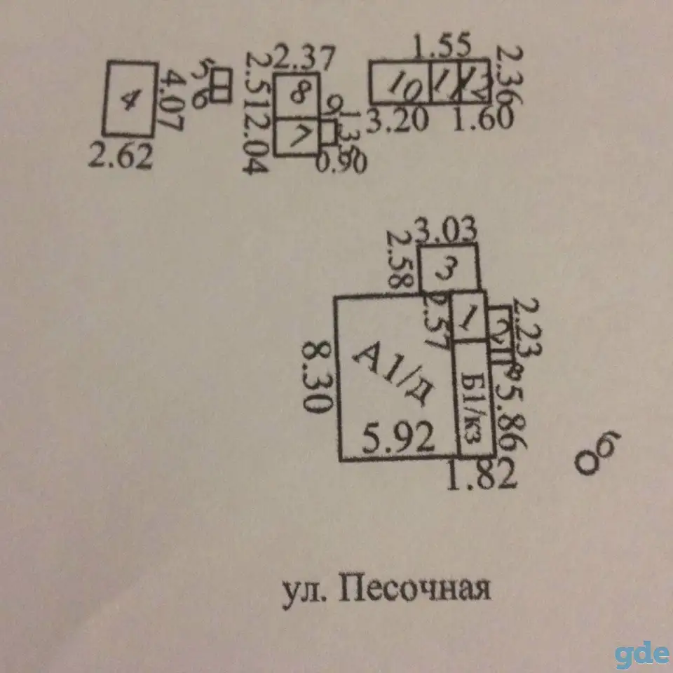 Продаётся дом, участок, фотография 5