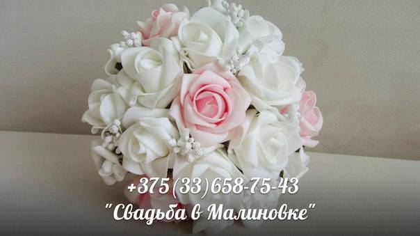 свадебные аксессуары, бокалы, очаг, бутоньерки, подвязка, букет, фотография 7