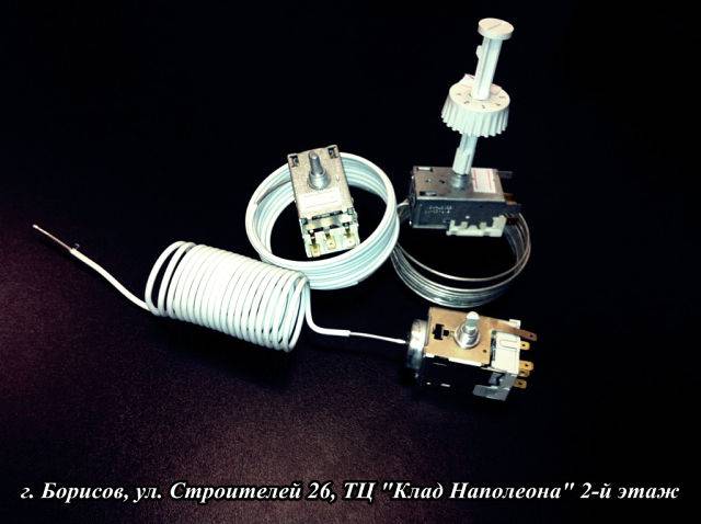 Продажа запчастей к холодильникам, фотография 4