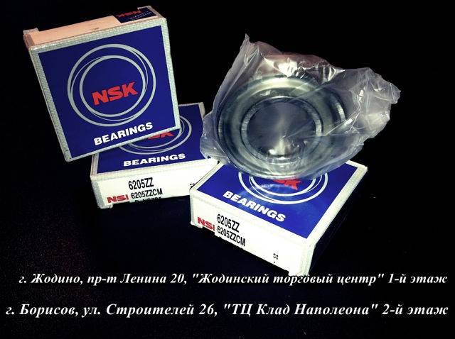 Продажа запчастей к стиральным машинам, фотография 3