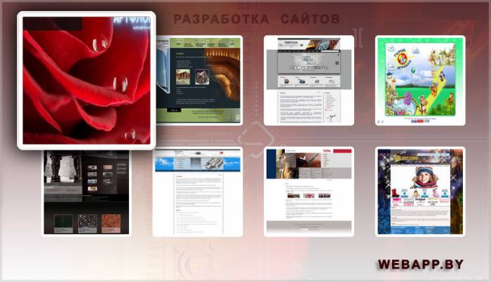 Создание сайтов, фотография 1