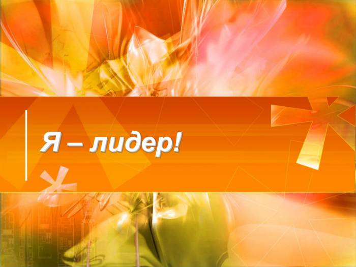 Требуется менеджер для работы  в сети удаленно, фотография 1