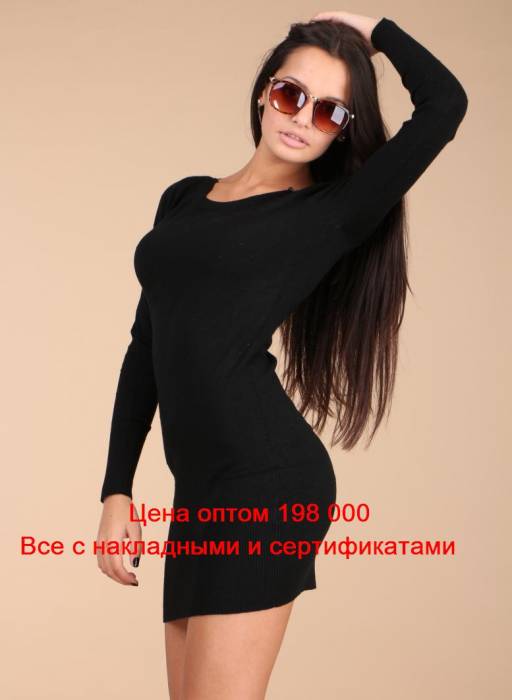      Женская одежда оптом с сертификатами и документами в Минске, фотография 2