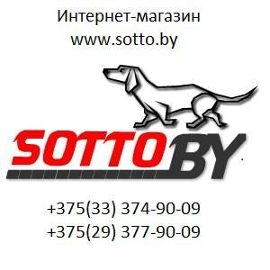 www.sotto.by Интернет магазин зоотоваров с доставкой , фотография 2