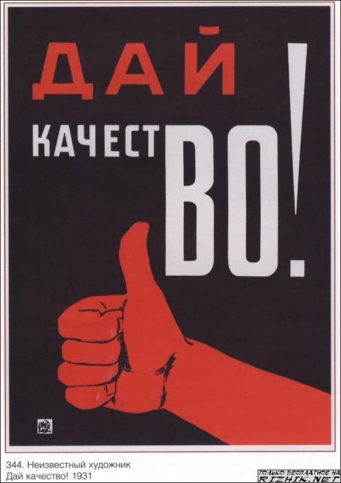 Качественный ремонт.отделка, фотография 1