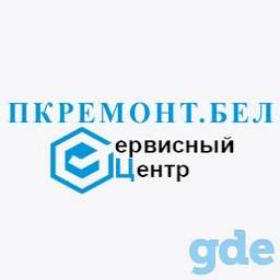 Замена матриц (экранов) ноутбуков, фотография 2