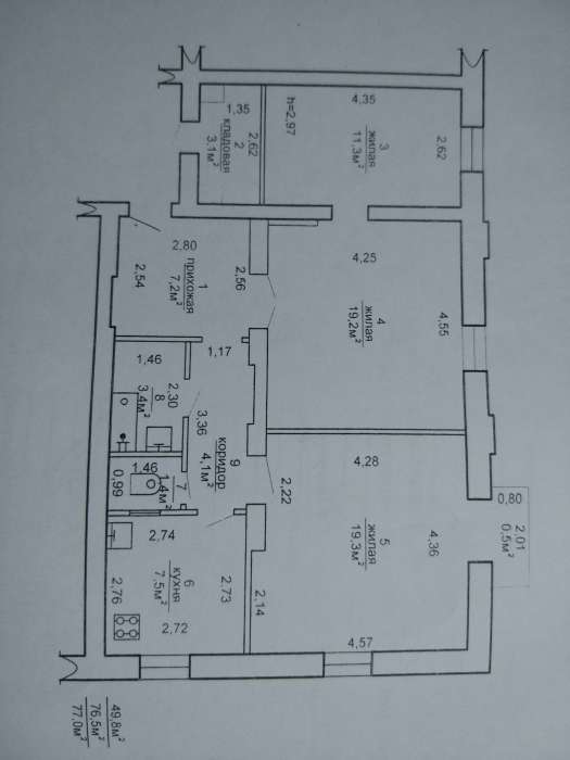 квартира в центре Речицы, советская 45, фотография 1