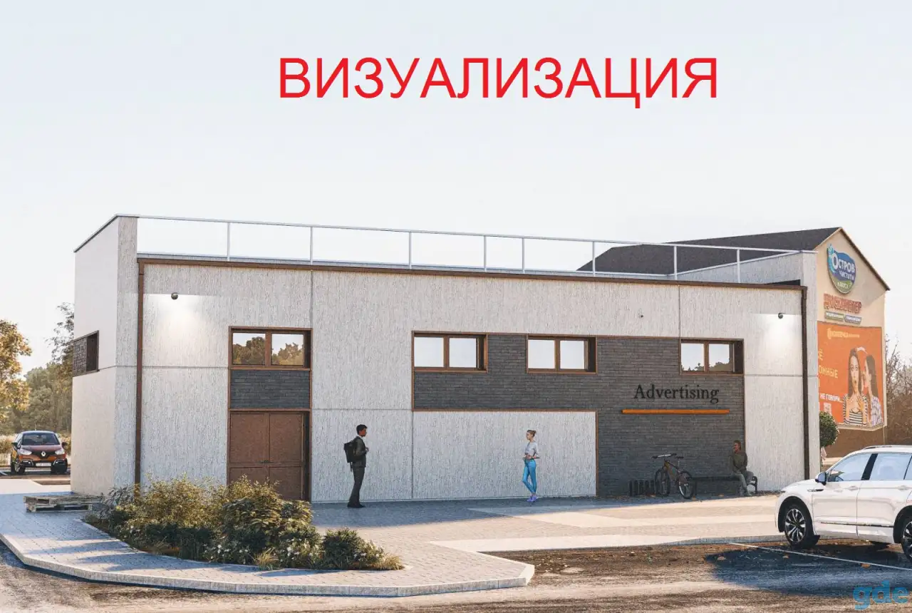 Продажа здания в Волковыск, фотография 4