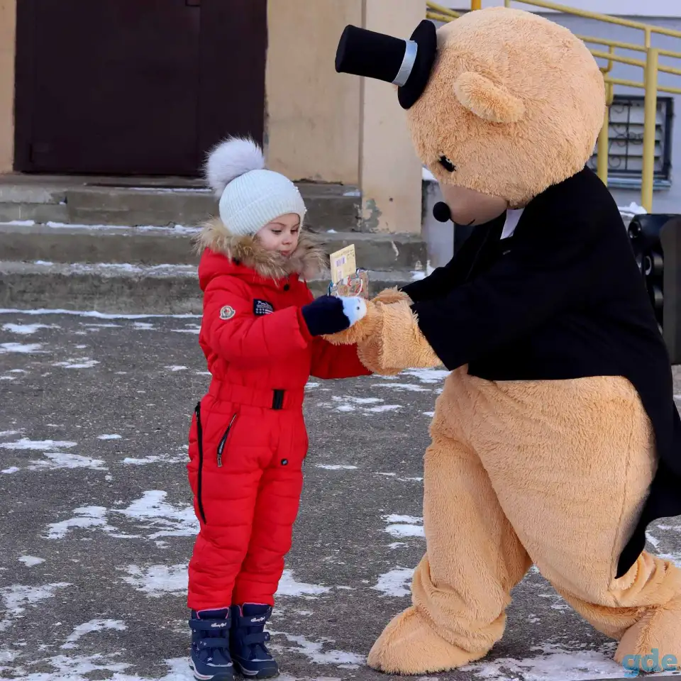Поздравление от Мишки Барни, фотография 2