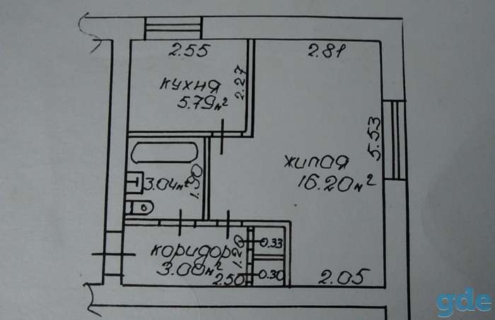 Продается 1-я квартира, ул. Фрунзе, д. 9, фотография 1
