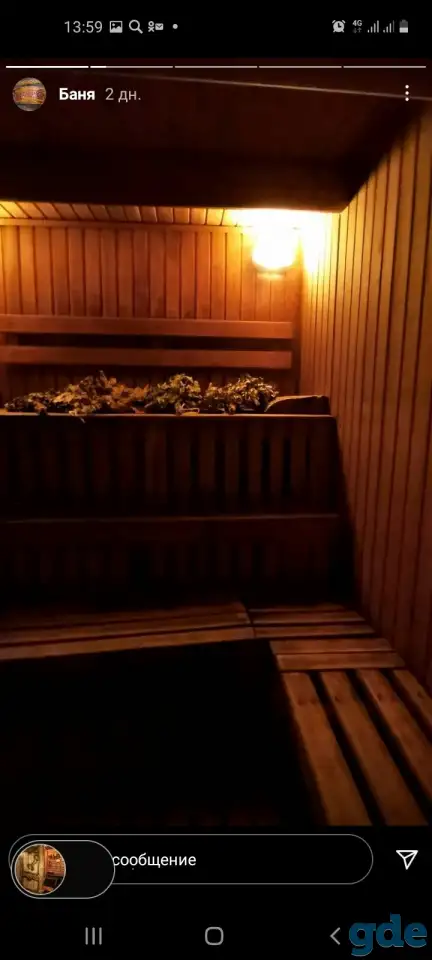 Коттедж и баня, Витебская Ул.Держинского11, фотография 10