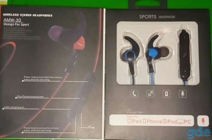 наушники вакуумные bluetooth Sport HeadPhone AMW-30, фотография 2