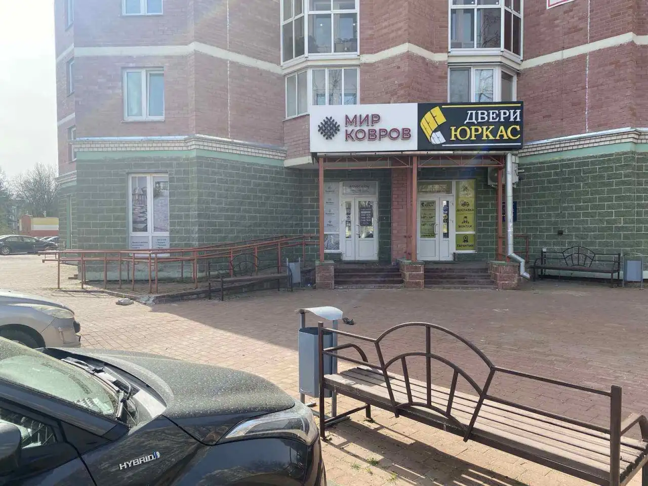 Аренда под торговлю, офис, услуги, Мира 1, фотография 1
