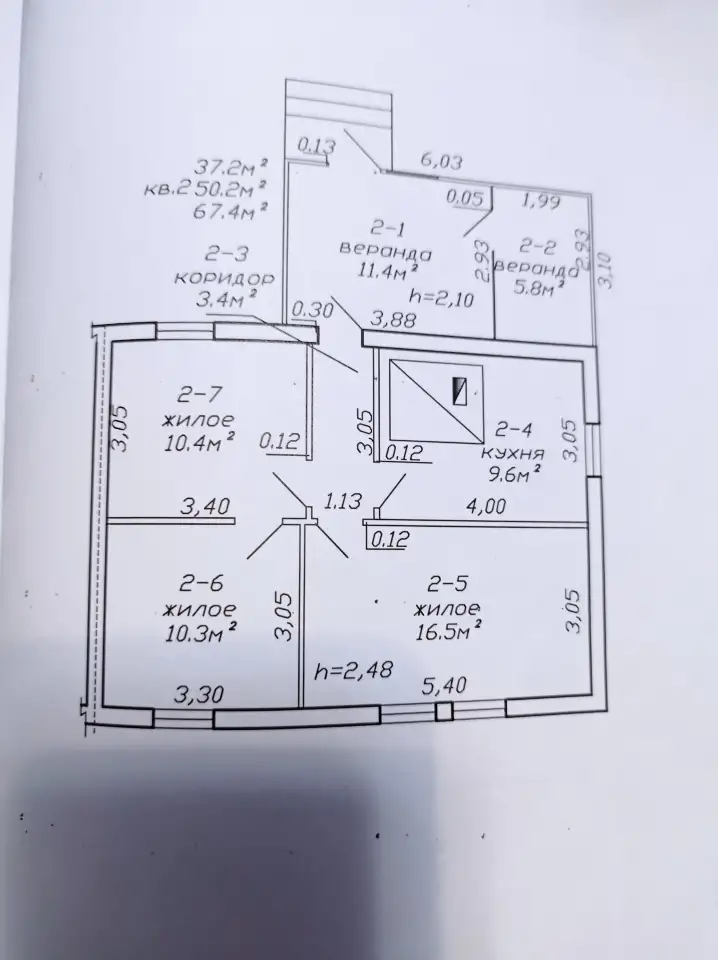 Продам квартиру, ул.Кучерявого, фотография 6