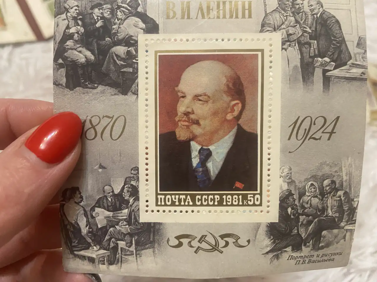 Продам коллекцию марок, фотография 6