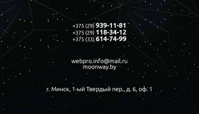 Разработка и продвижение сайтов любого уровня сложности., фотография 12